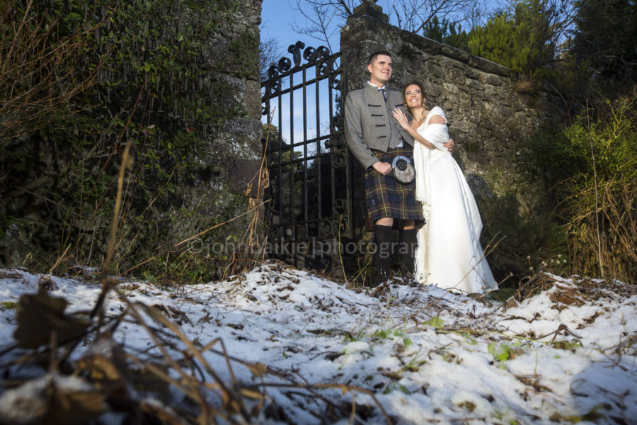 Loch Ness Country House Hotel